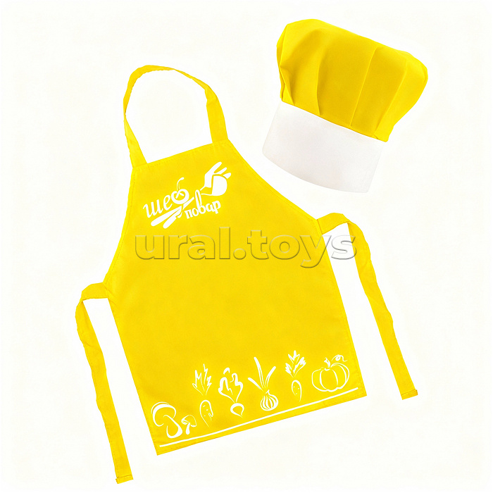 Набор "Шеф-повар" (20 предметов) (фартук, колпак,посуда) желтый