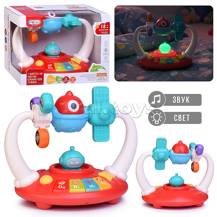 Игрушка музыкальная "Летающий корабль" свет, звук, в коробке