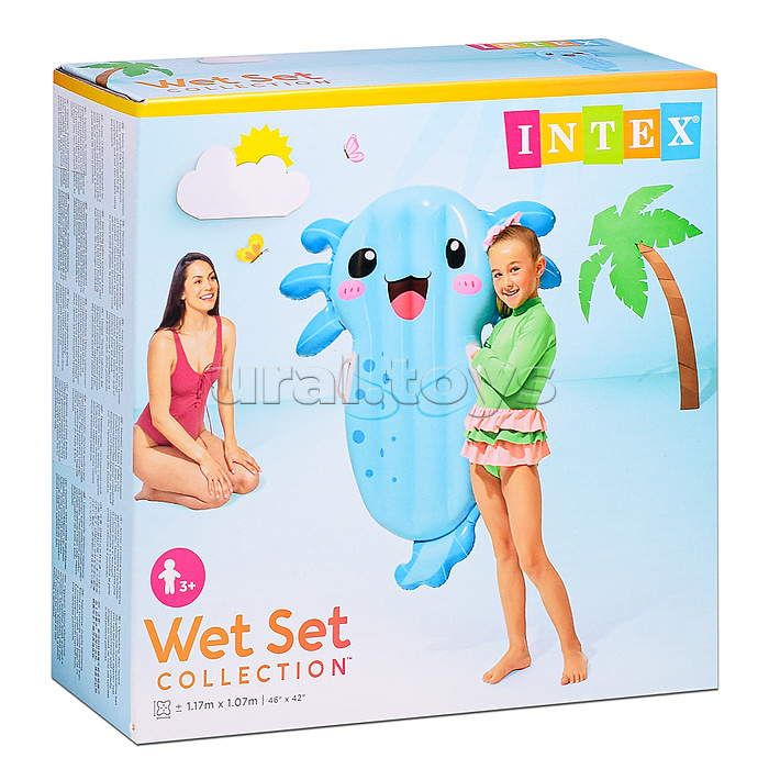 Надувной матрас для плавания "AXOLOTL" от 3 лет, 58159NP INTEX