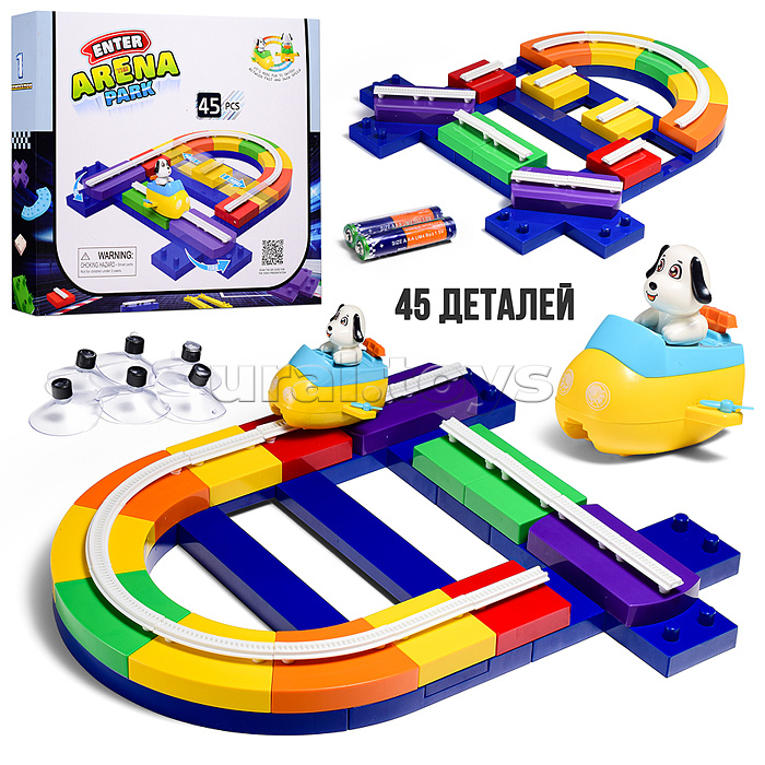 
Автотрек в коробке