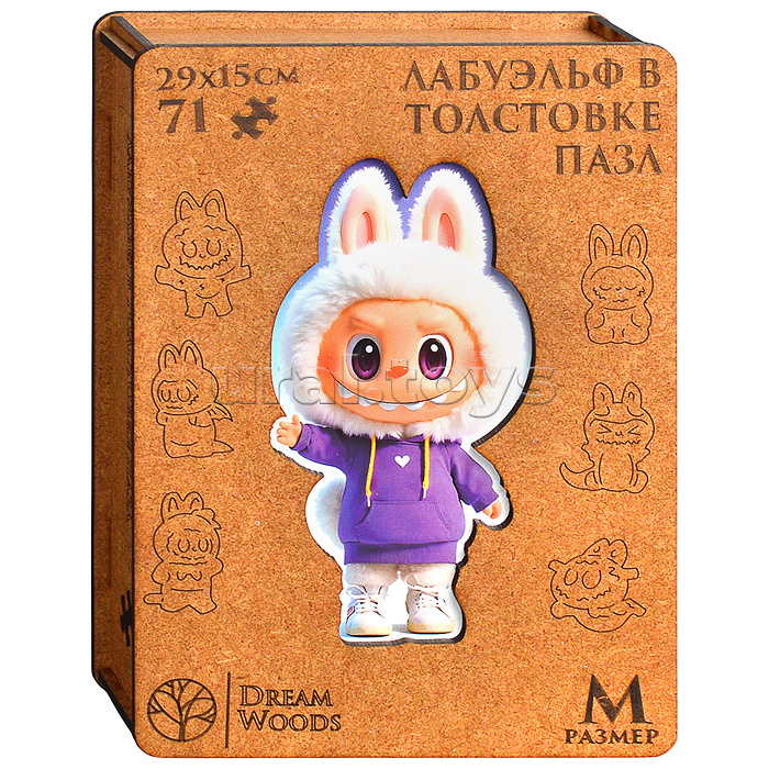 Пазл фигурный "ЛабУэльф в толстовке" Пазл фигурный "ЛабУэльф в толстовке"