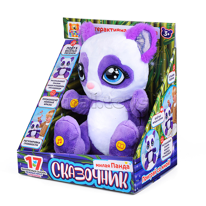 Мягкая игрушка "Панда" 25см, интерактивная игрушка "Сказочница"