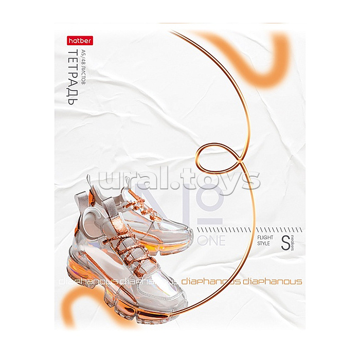 Тетрадь 48л. клетка "Легкий стиль" А5ф 60-65г/кв.м на скобе обл. мел.бумага 5 диз.в блоке