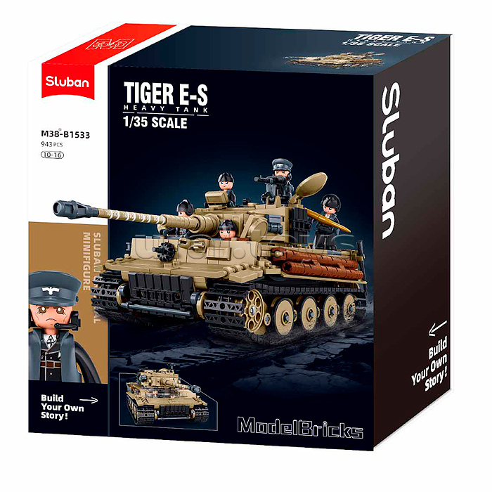 Конструктор "Немецкий тяжелый танк "Тигр" (943 дет.) в коробке
