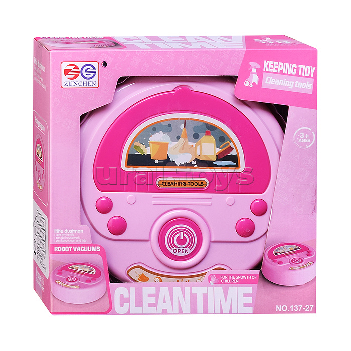 Бытовая техника "Пылесос. Уборка" в коробке