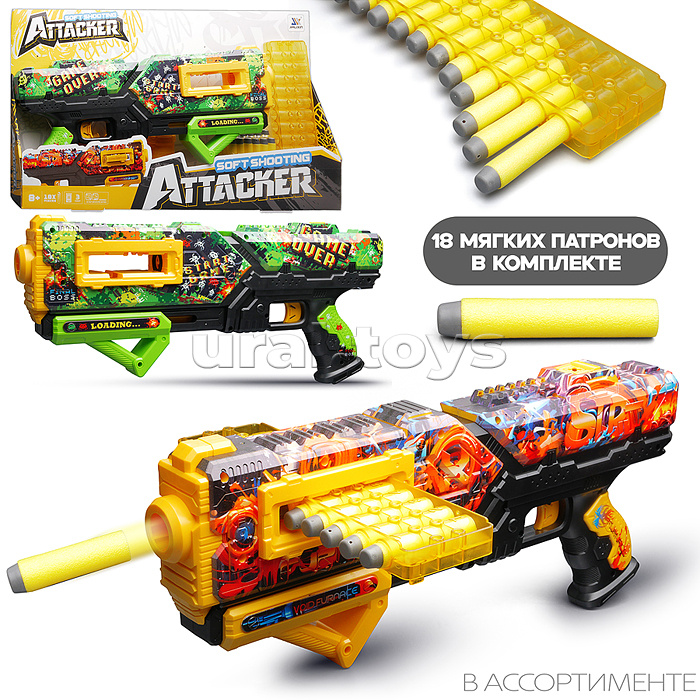 Бластер "Разрушитель" с полимерными пулями, в коробке