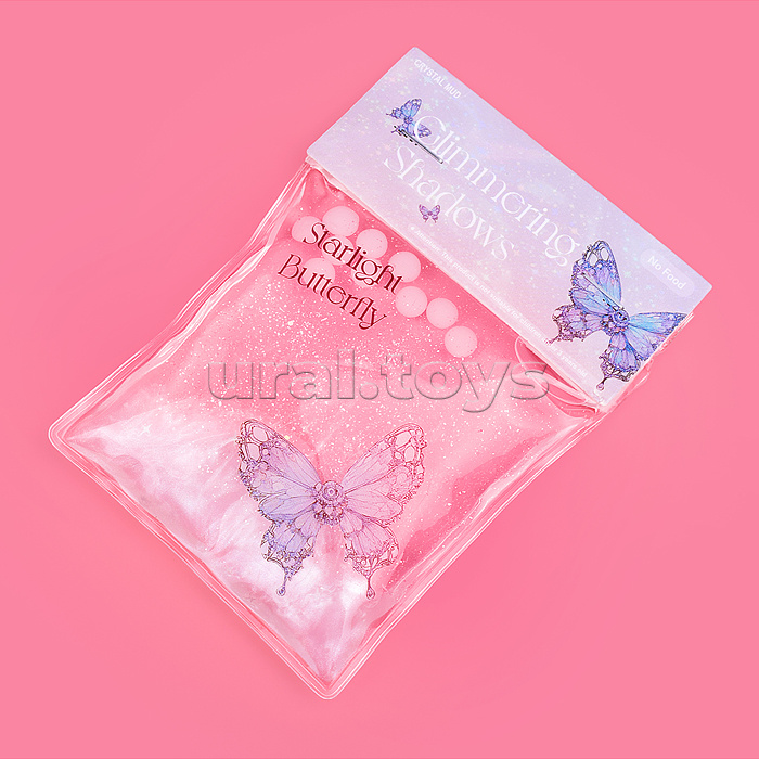 Игрушка -антистресс "Бабочка"