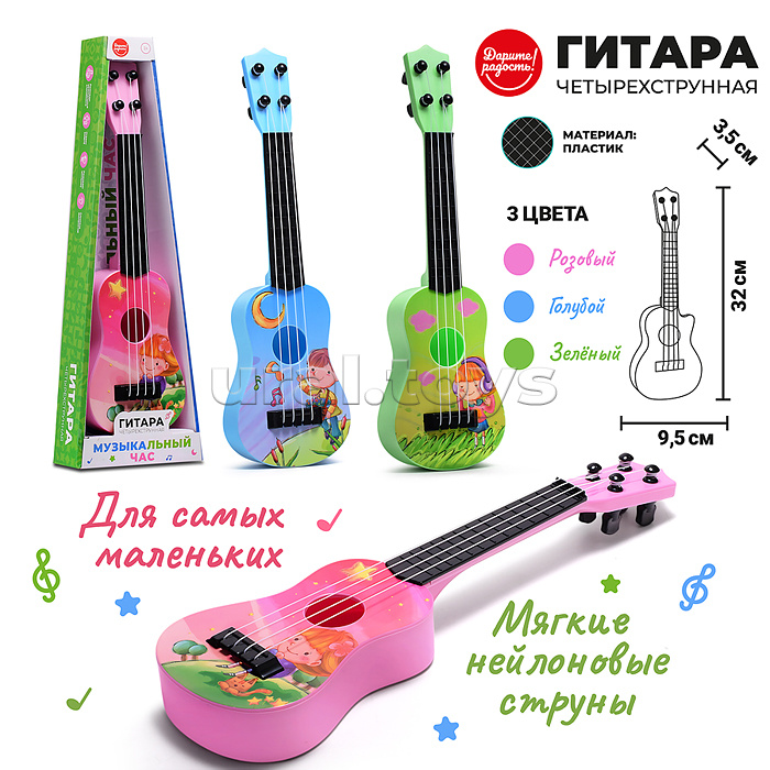 Гитара "Музыкальный час" в коробке Гитара "Музыкальный час" в коробке