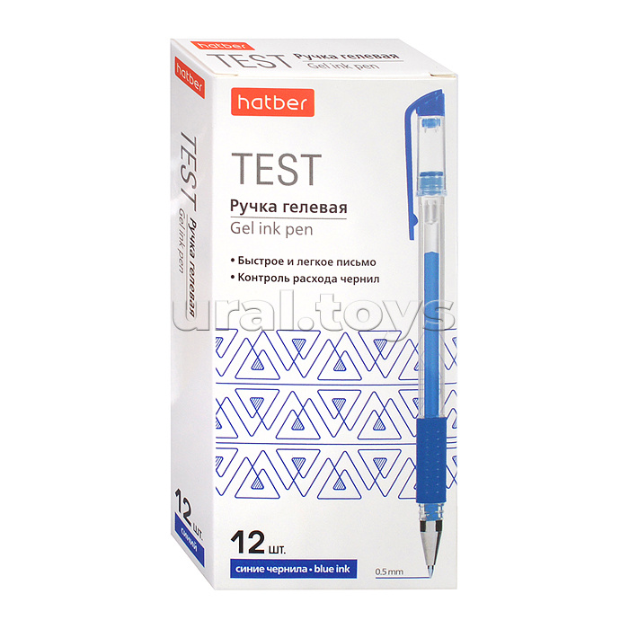 Ручка гелевая Test Синяя 0,5мм с резиновым грипом  12шт. в картонной коробке