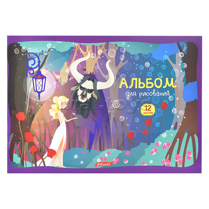 Альбом для рисования 12л. А4 "Таинственный лес" Альбом для рисования 12л. А4 "Таинственный лес"