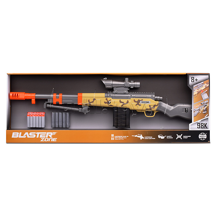 Автомат "Accurate" в коробке