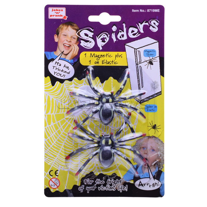 Игра-розыгрыш "Пауки"