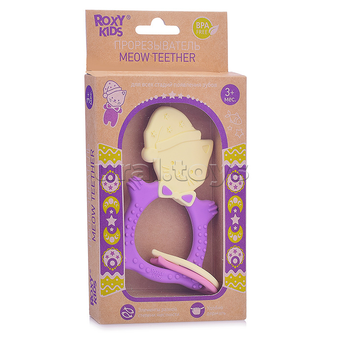 Универсальный прорезыватель MEOW TEETHER. Цвет сиреневый. Универсальный прорезыватель MEOW TEETHER. Цвет сиреневый.