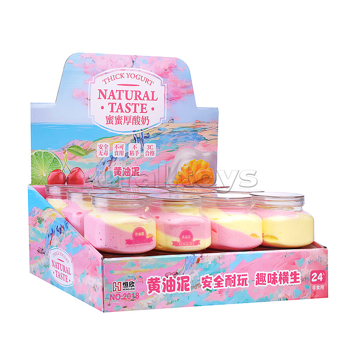 Игрушка-Антистресс "Лизун. Вишневый десерт"