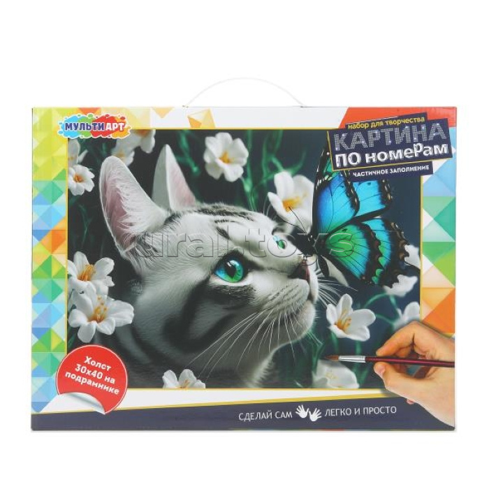 Холст на подрамнике 30*40 см с частичным заполнением, котик с бабочкой
