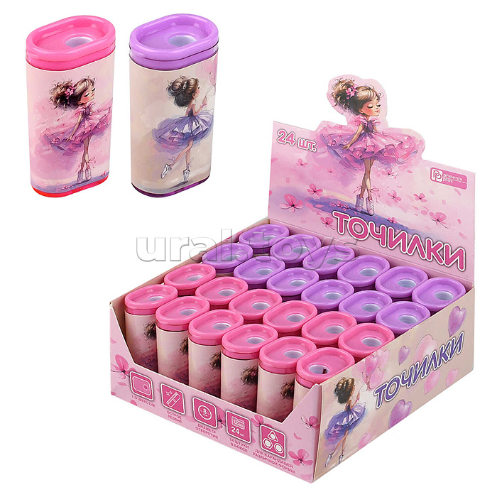 Точилка "Балерины" 1 отверстие диаметром: 8 мм