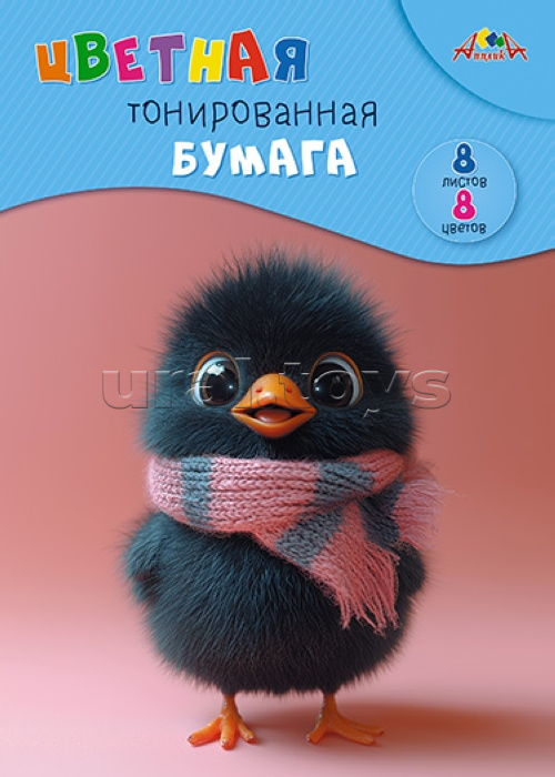 Бумага цветная тонированная 8 л. 8 цв. "Птенчик" папка А4