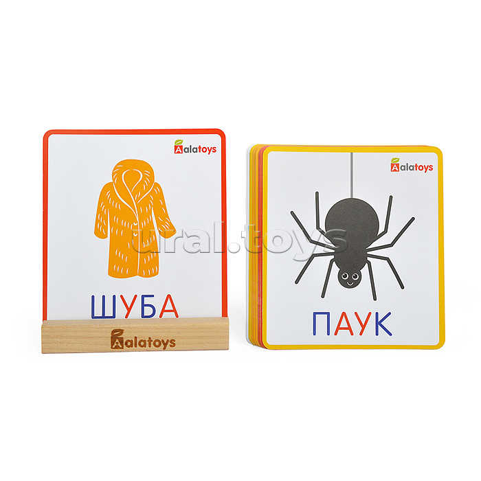 Головоломка интерактивная азбука "Крути-читай"