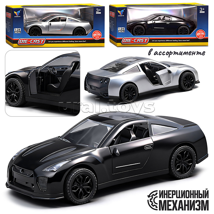 Машина "Чемпион" в коробке