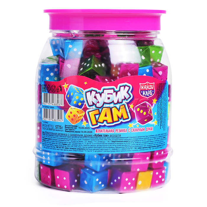 Жевательная резинка с сахарным драже "Кубик Гам" ассорти 3,5гр*165шт