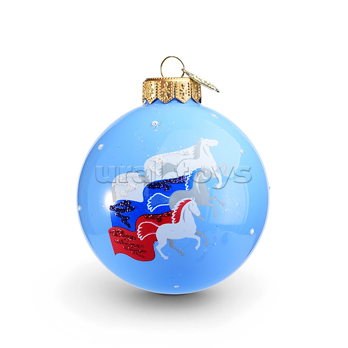 Шар "Тройка триколор", 80 мм., в подарочной упаковке