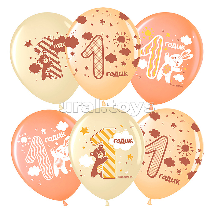 Шар (12''/30 см) 1 Годик, Ассорти, пастель, 5 ст, 25 шт. Шар (12''/30 см) 1 Годик, Ассорти, пастель, 5 ст, 25 шт.
