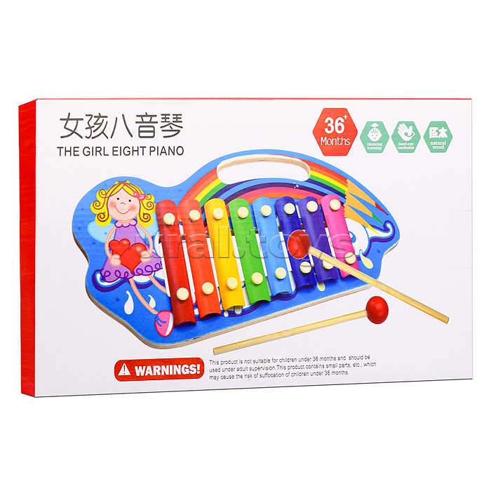 Металлофон "Принцесса"