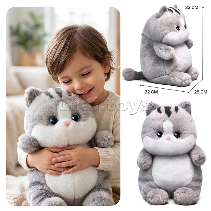 Мягкая игрушка "Кошка пупсик" 45 см