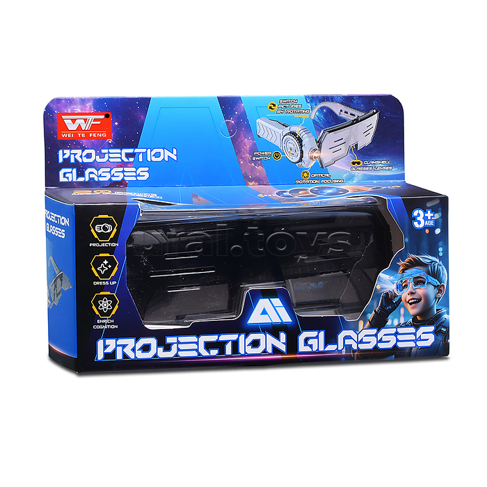 Проектор "Виртуоз" в коробке