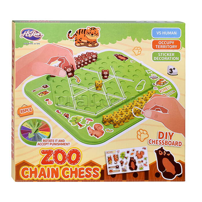 Игра настольная "Веселые животные" в коробке