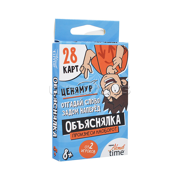 Игра настольная Объяснялка "Произнеси наоборот" серии "Актив time" Игра настольная Объяснялка "Произнеси наоборот" серии "Актив time"