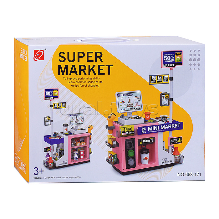 Игровой набор супермаркет "Дорожный магазин" (46 предметов) в коробке
