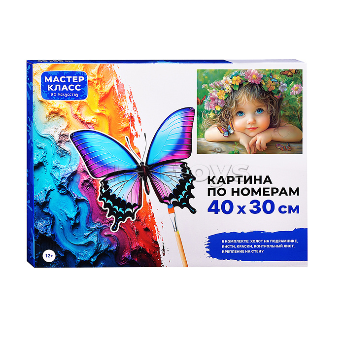 Набор для рисования "Картина по номерам 30х40см. Милый ангелок"