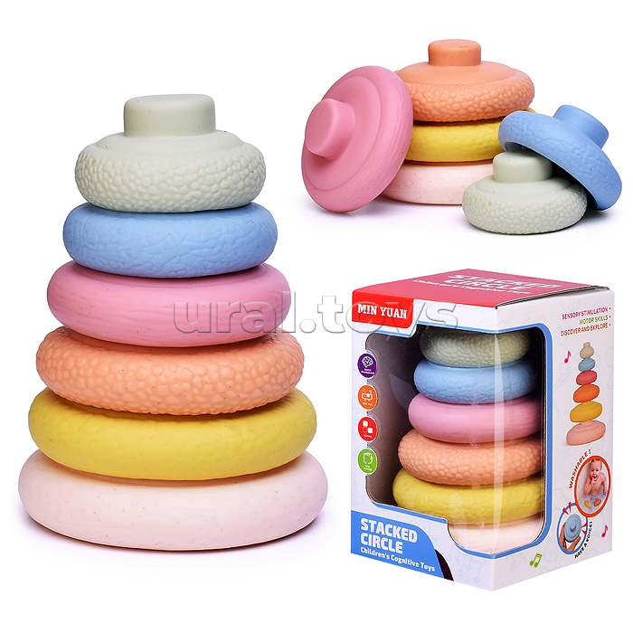 Пирамидка "Учимся порядку" в коробке