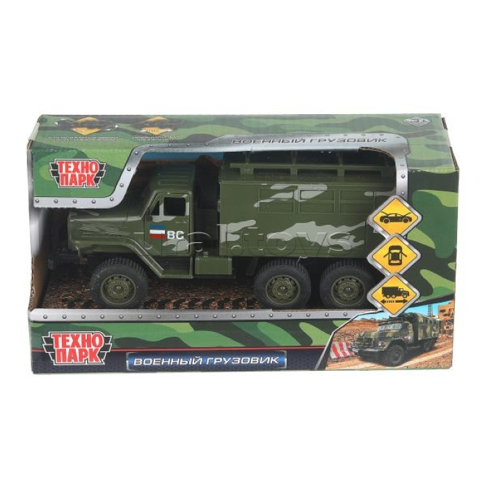 Машина пластик Грузовик 17 см, инерция, дверь, Военный