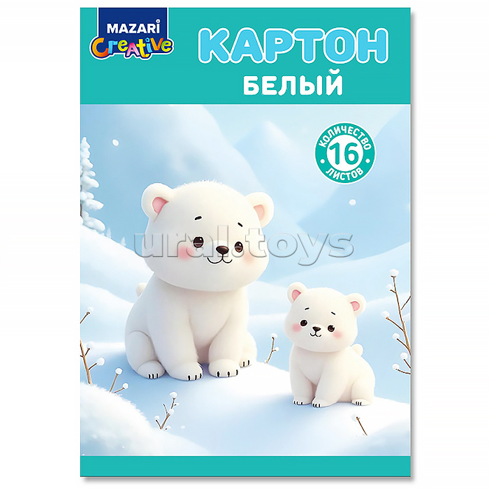 Картон белый, немелованный, 16 л., 200*280 мм, плотность 200 г/м2, в папке