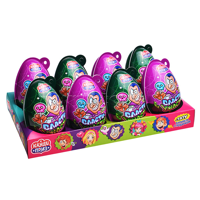 Карамель в наборе с подарком "Канди приз" (Сласти ужасти) 45гр*8шт