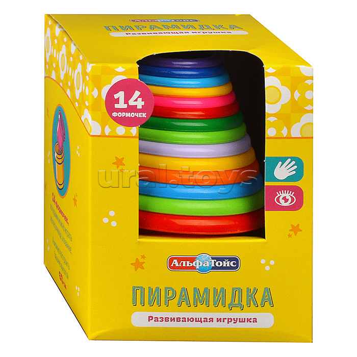 Пирамидка большая 14 формочек Пирамидка большая 14 формочек