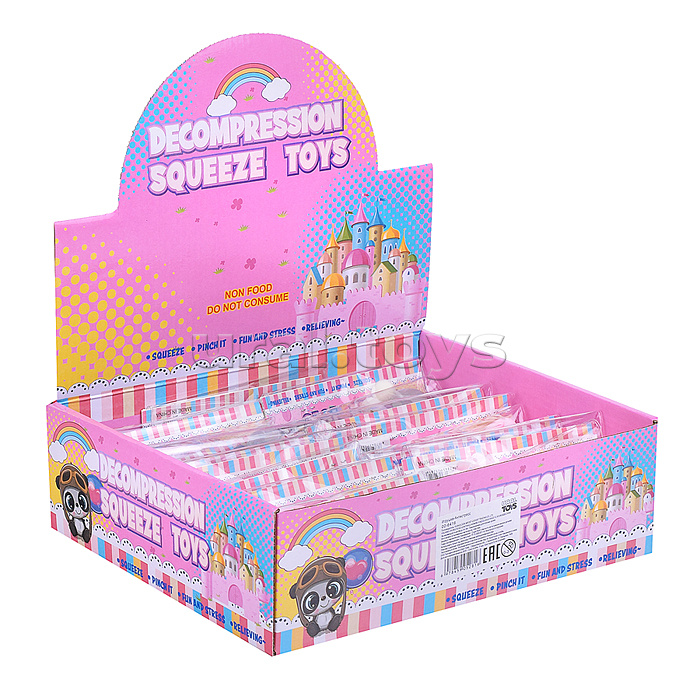 Игрушка-антистресс "Морской конёк"