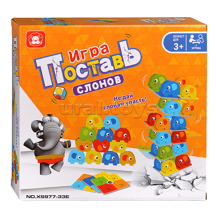 Игра настольная "Поставь слонов" в коробке