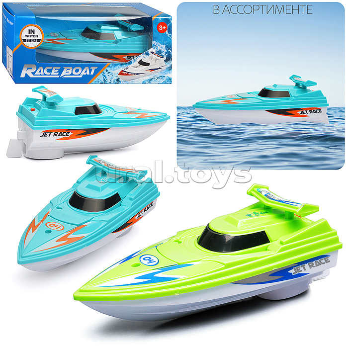 Лодка "Искра" на батарейках, в коробке