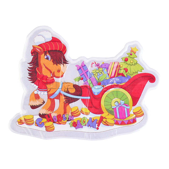 Наклейки для декора "Символ года" (18х15 см)