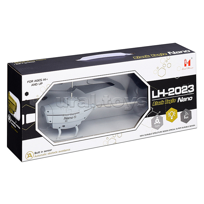 Вертолет "Призрак" р/у, 27 MHz, в коробке