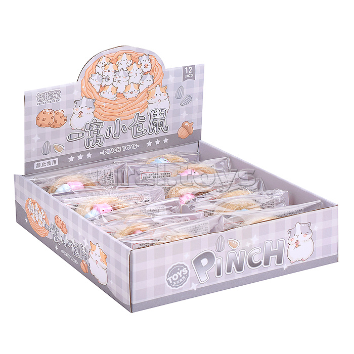 Игрушка -антистресс "Хомячки в корзинке"