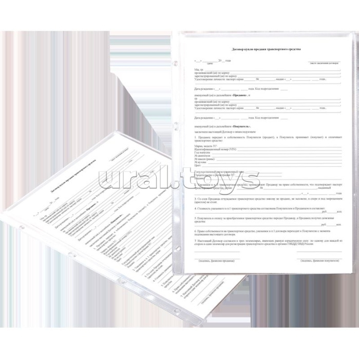 Папка-вкладыш A4 (243x310 мм) 140 мкм, 4 отверстия, ПВХ, прозрачная, индивидуальная маркировка