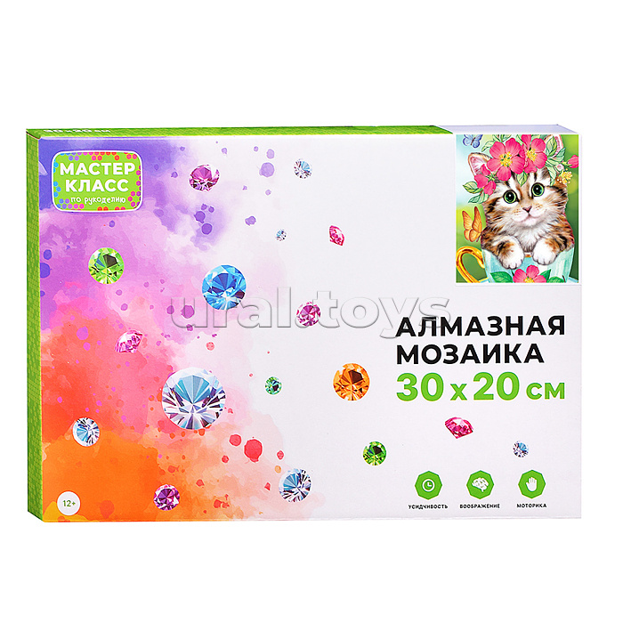 Мозаика алмазная "Котёнок в чашке" 20*30см.