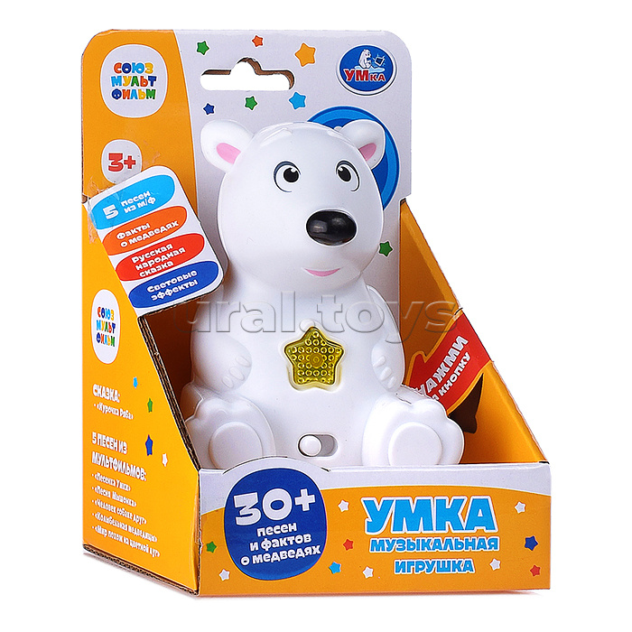 Фигурка Умка "Союзмультфильм" (30 песен и фактов) в коробке Фигурка Умка "Союзмультфильм" (30 песен и фактов) в коробке