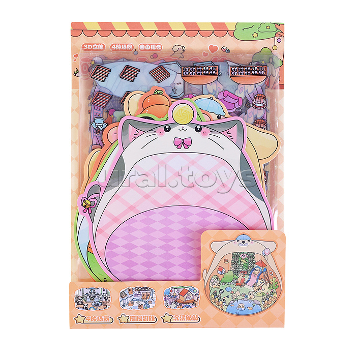 Набор наклеек "Квартирный вопрос" Набор наклеек "Квартирный вопрос"