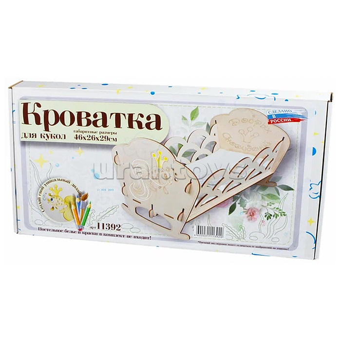 Кроватка для кукол "Gold Fish" в подарочной упаковке Кроватка для кукол "Gold Fish" в подарочной упаковке