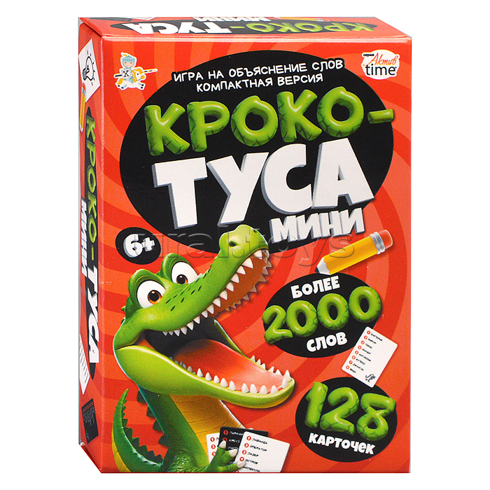 Игра настольная "Кроко-ТУСА" мини Игра настольная "Кроко-ТУСА" мини